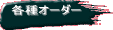 eI[_[